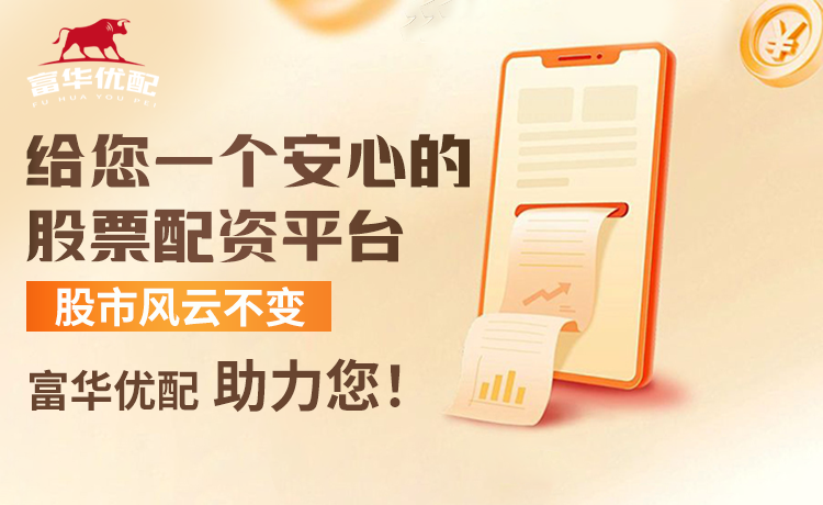 欧冠改制后哪队战绩最佳？巴萨4冠1亚，米兰第3，一队决赛全取胜
