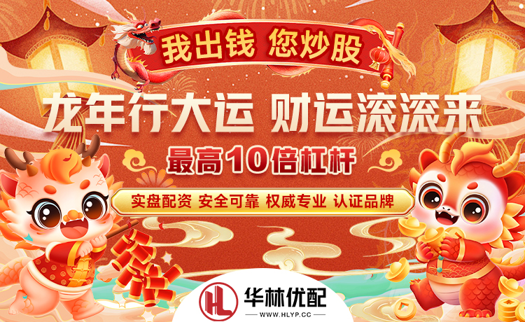 詹俊：切尔西前后有隐忧，八强战恐怕没有把握在90分钟内解决战斗